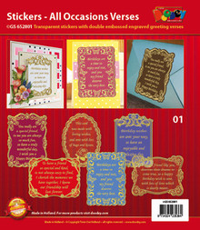 VERSES Gold N01 All Occasion GS652801 Peel Stickers One Sheet with 6 Stickers