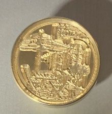 Sealing Wax Seal Stamp - Brass Street Corner Afternoon Tea