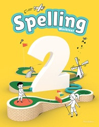 Spelling 2 Student Worktext (3rd Edition)