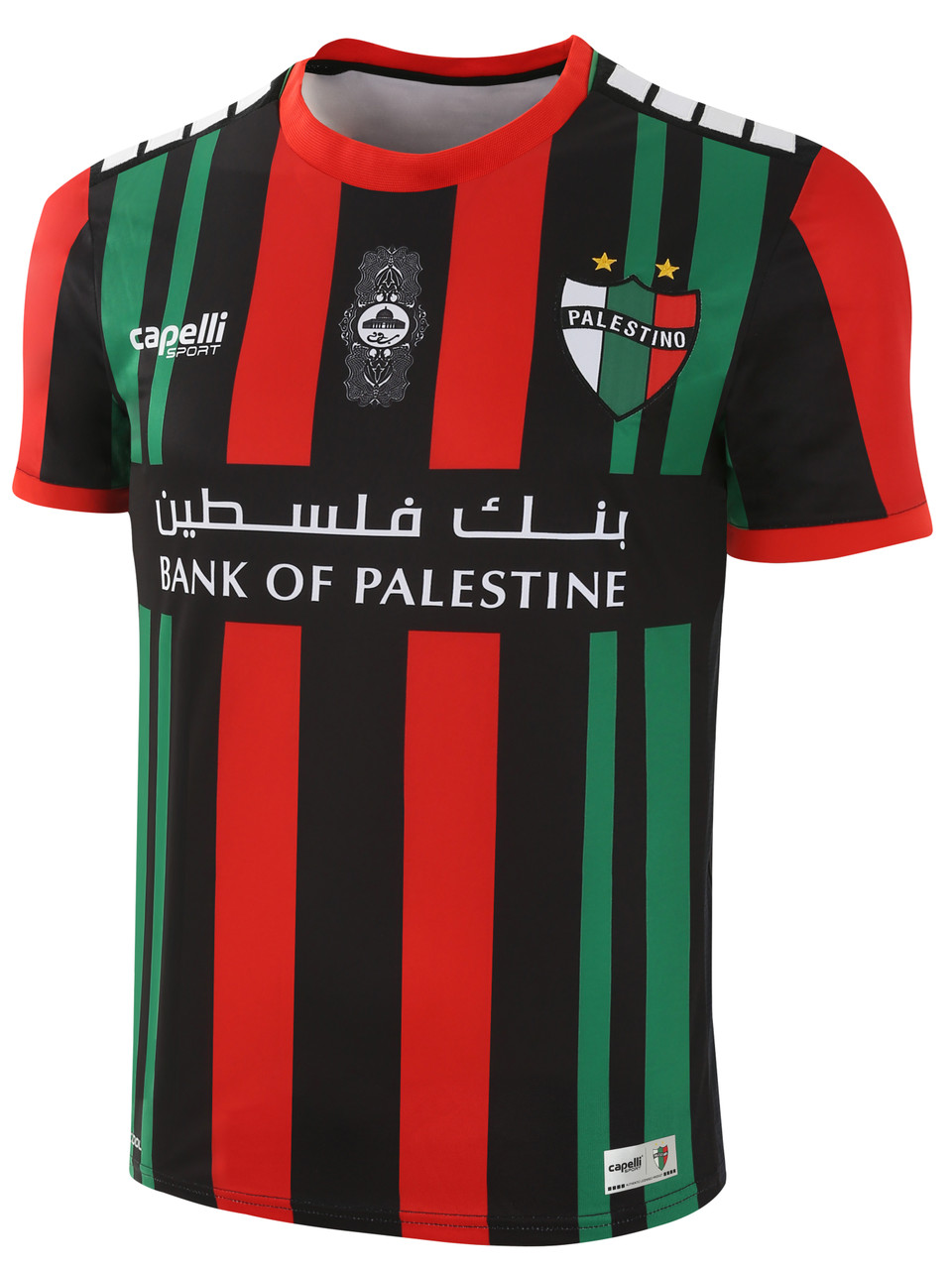 palestine soccer jersey