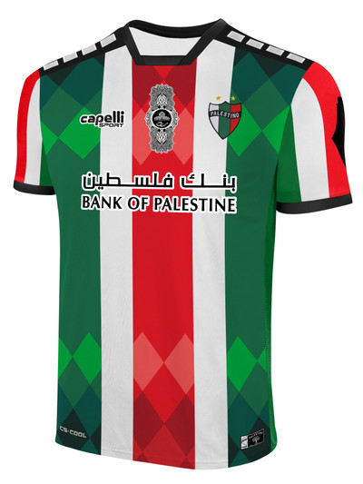 PALESTINO BROOKLYN SHORT SLEEVE HOME JERSEY WHITE GREEN ...