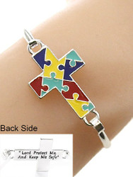 Bracelet, Autism 2Sided Puzzle Piece Colorful Lord Keep Me Safe