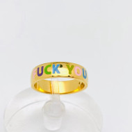 Ring, Fuck You Enamel Gold Tone