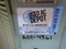Used AC Depot