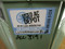 Used AC Depot