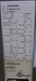 CARRIER Used Central Air Conditioner Condenser CH14NB042-A ACC-18845