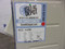 International Refrigeration Products Scratch & Dent Central Air Conditioner Mini Split Condenser 24A4520MI ACC-21140