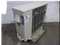 Scratch & Dent 2 Ton Mini Split Condenser Unit International Refrigeration Products Model 24A4520MI ACC-21140