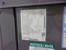 RHEEM Used Central Air Conditioner Condenser RA14AZ18AJINA ACC-21405