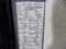 CARRIER Used Central Air Conditioner Condenser 114CNA042-A ACC-22659