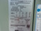 Used AC Depot