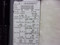 ICP (by CARRIER) Used Central Air Conditioner Condenser N4H342AKE100 ACC-23037