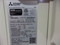 MITSUBISHI Scratch & Dent Central Air Conditioner Mini Split Condenser MXZ-2C20NA4-U1 ACC-22153