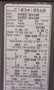 Used 2.5 Ton Condenser Unit CARRIER Model NXH530GKA1000 ACC-12489