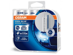 Dual package of Osram Cool Blue Intense 6000K D4S