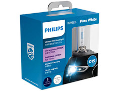 Package of Philips Ultinon HID Xenon bulbs