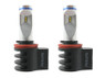 Bulbs of PHILIPS H8/H11/H16 X-treme Ultinon