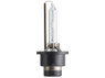 Single bulb of Enclosed Package of Philips D2S Xenon HID Standard OEM headlight bulb with COA Label Single bulb of Enclosed Package of Philips D2S Xenon HID Standard OEM headlight bulb with COA Label
