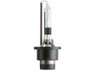 Single bulb of Philips D2R Xenon HID Standard OEM 4300K 85126C1 headlight bulb with COA Label Single bulb of Philips D2R Xenon HID Standard OEM 4300K 85126C1 headlight bulb with COA Label