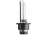Single bulb of Philips D4S Xenon HID Standard OEM 4300K 42402C1 headlight bulb with COA Label Single bulb of Philips D4S Xenon HID Standard OEM 4300K 42402C1 headlight bulb with COA Label