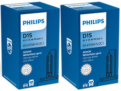 Enclosed packages of Philips White Vision Gen2 D1S