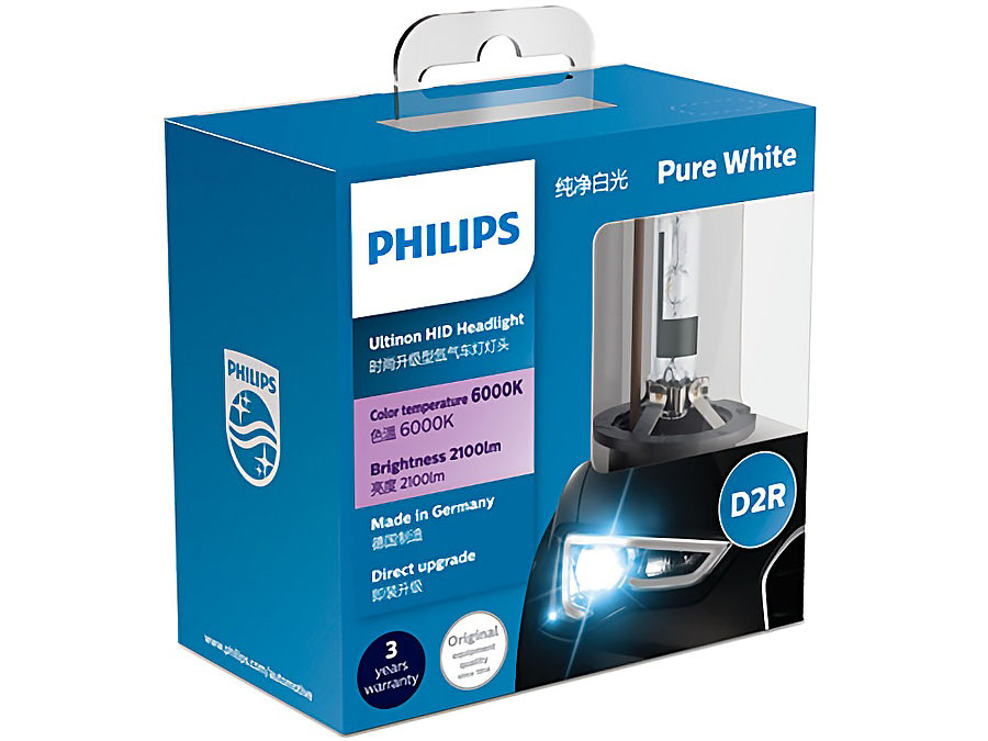 Dual package of PHILIPS Ultinon HID Bulbs 6000K 85126WXX2 D2R