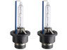 Two bulbs of PHILIPS Ultinon HID Bulbs 6000K 42402WXX2 D4S Two bulbs of PHILIPS Ultinon HID Bulbs 6000K 42402WXX2 D4S