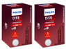 Set of Philips X-treme Vision +150% HID Xenon headlight bulbs 42403XV2C1 D3S Set of Philips X-treme Vision +150% HID Xenon headlight bulbs 42403XV2C1 D3S