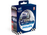 Dual package of Philips Racing Vision halogen bulbs 12972RVS2 H7