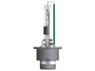 Single bulb of Osram Xenarc Original HID bulb 4300K 66450 D4R (Retail package is not included) Single bulb of Osram Xenarc Original HID bulb 4300K 66450 D4R (Retail package is not included)