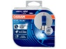 Dual package of Osram Cool Blue Boost halogen bulbs 5000K 64211CBB-HCB H11