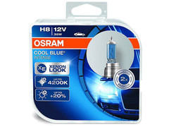 Dual package of Osram Cool Blue Intense halogen bulbs 4200K 64212CBI-HCB H8