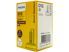 A single package of Philips Xenon HID Standard OEM 4300K 85415C1 headlight bulb with Security Label D1S