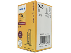 A single package of Philips Xenon HID Standard OEM 4300K 42302C1 headlight bulb with Security Label D3S