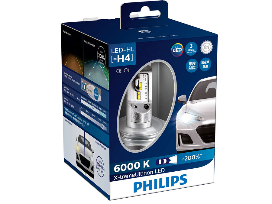H4 9003 Hb2 Philips X Treme Ultinon Led 6000k Headlight Bulbs bwx2 Pack Of 2 H4 9003 Hb2 Philips X Treme Ultinon Led 6000k Headlight Bulbs bwx2 Pack Of 2