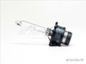 PHILIPS made in Germany D2S 4300K 85122 HID bulb