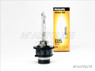 PHILIPS OEM D2S 85122 4300K HID replacement bulb