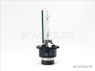 PHILIPS D4S 42402 OEM 4300K XENON HID BULB