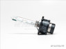 PHILIPS 42402 D4S HID bulb made in Germany