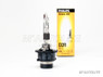 D2R - PHILIPS OEM 4300K 85126 HID headlight bulb (Pack of 1) (PH-D2R-4K)
