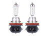 Two bulbs of Philips X-treme Vision +100% H11 Two bulbs of Philips X-treme Vision +100% H11