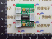 8902 - Mini Amplifier Board 3+3watt