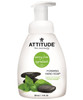 Attitude Foaming Hand Soap Apple and Basil, 295 ml | NutriFarm.ca
