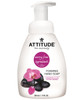 Attitude Foaming Hand Soap Coriander and Olive, 295 ml | NutriFarm.ca