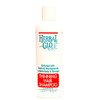 Herbal Glo Thinning Hair Shampoo, 250 ml | NutriFarm.ca