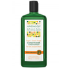 Andalou Naturals Sweet Orange Argan Moisture Conditioner, 340 ml | NutriFarm.ca