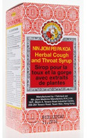 Nin Jiom Pei Pa Koa Cough Syrup, 150 ml