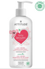 Attitude Baby Leaves 2 in 1 Shampoo Orange Pomegranate, 473 ml | NutriFarm.ca