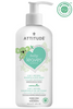 Attitude Baby Leaves 2 in 1 Shampoo Sweet Apple, 473 ml | NutriFarm.ca