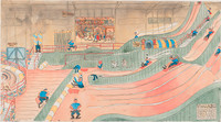 Entertainment Purposes, 1996